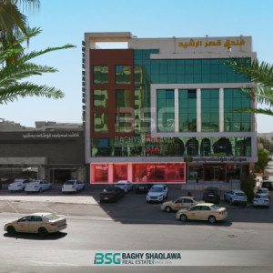 Shop for rent on 60m street next to Al Rashid Palace Hotel image 1