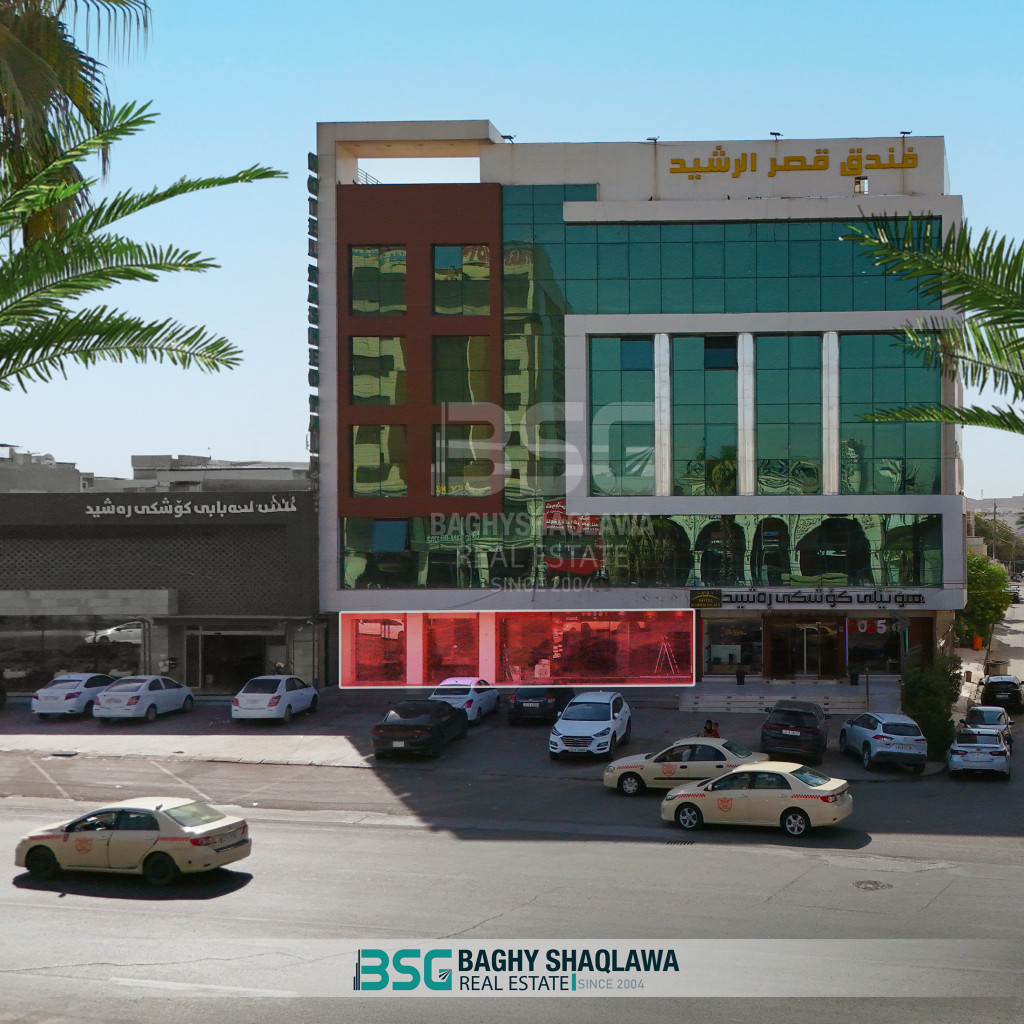 Shop for rent on 60m street next to Al Rashid Palace Hotel