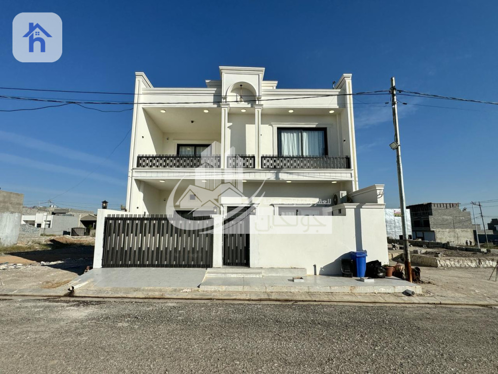 Family House with 4 Bedrooms