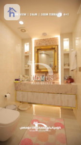 Luxurious Apartment with Park View Image 19
