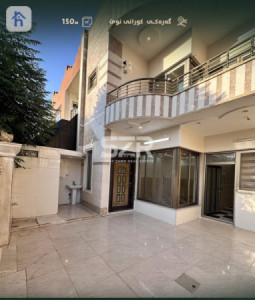 Two Floor House image 2