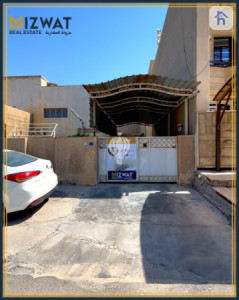 Old House image 2