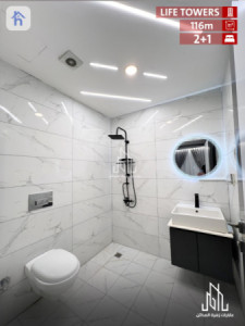 Modern 2 Bedroom Apartment in Erbil Image 10