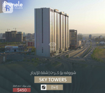 شوقەیەکی مۆدێرن لەگەڵ هۆڵێکی فراوان image 9