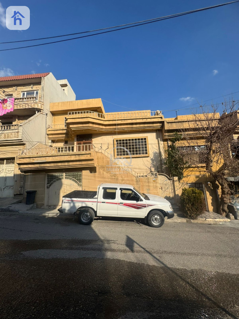 Cozy Home in Sulaymaniyah