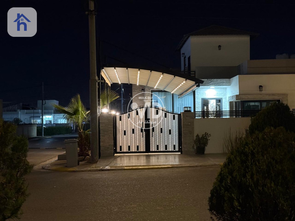 Corner House Image 2