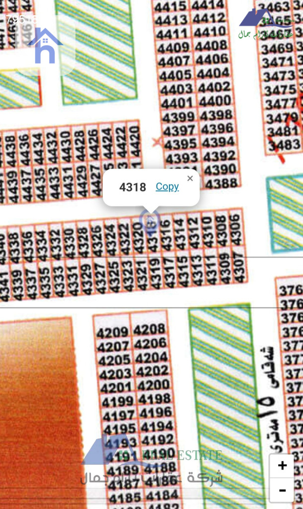 Residential Plot 150m² in Erbil