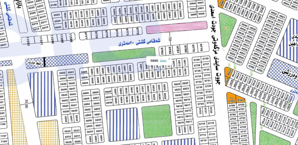 Residential Plot For Sale in 32 Park