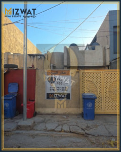 Spacious House in Al Jihad image 2