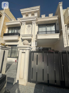 VIP House image 1