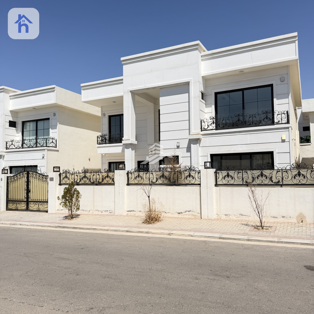 منزل رائع