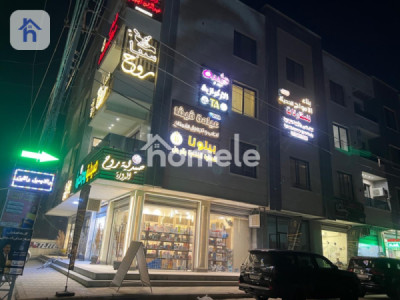 Multi-Floor Commercial Building in Al Dora Resim 5