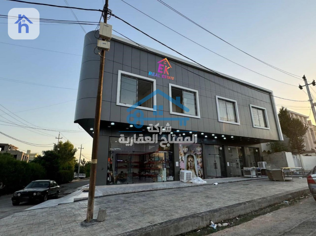 Prime Commercial Property in Shorsh