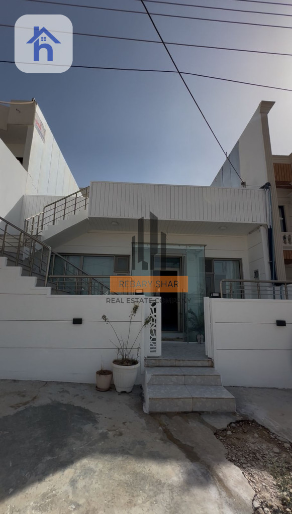 One Floor House