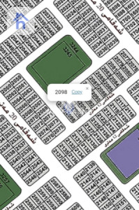 250m² Plot in Erbil image 1