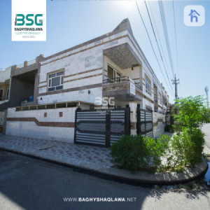 منزل مقابل الحديقة image 2