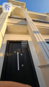 Modern House image 2
