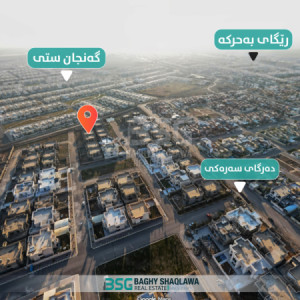 Construction for sale in Light City image 2