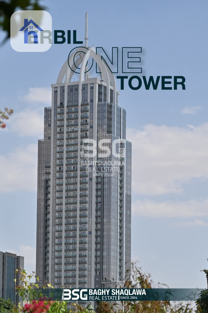 Two-Bedroom Apartment in Erbil One Tower