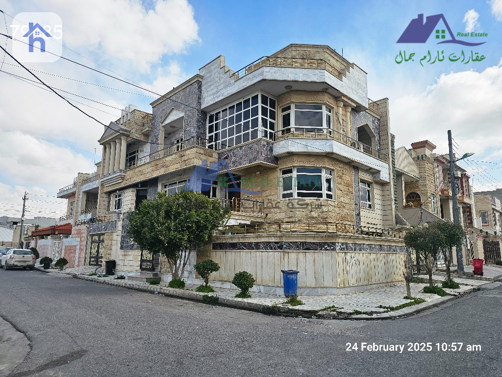 Spacious House with Multiple Rooms