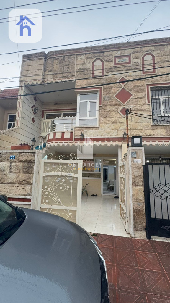 Spacious Home with 3 Bedrooms