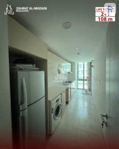 Modern 2BR Apartment in Erbil Image 8