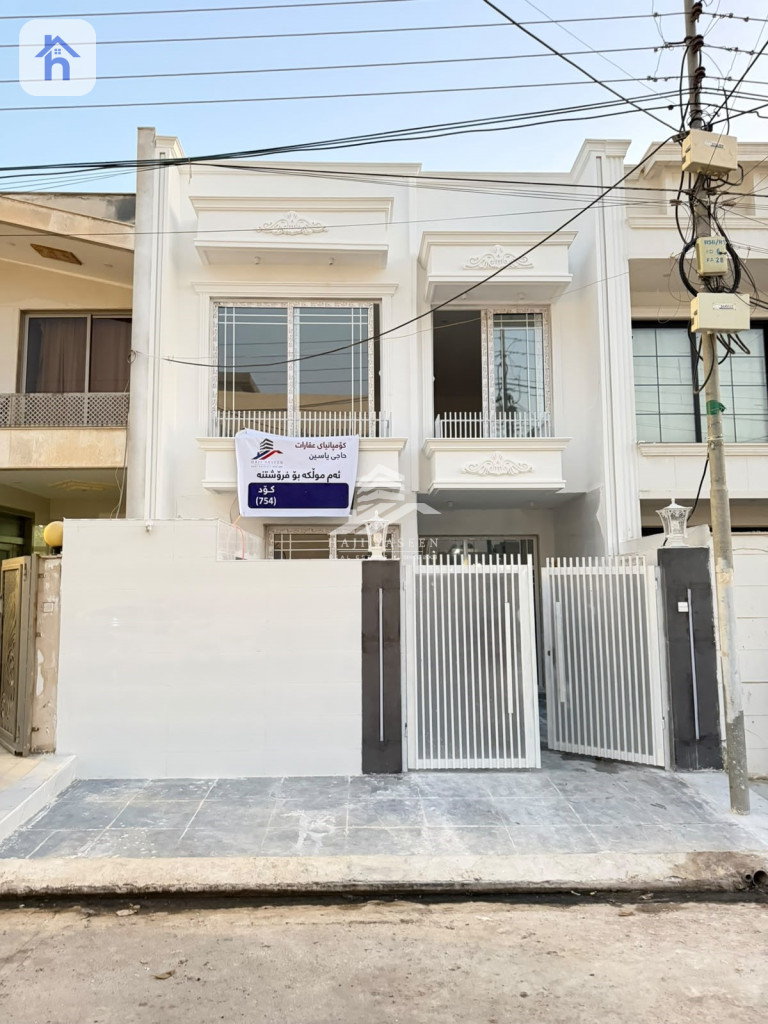 Spacious House in Erbil with 4 Bedrooms