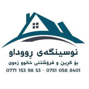 Rudaw Real Estate Agency