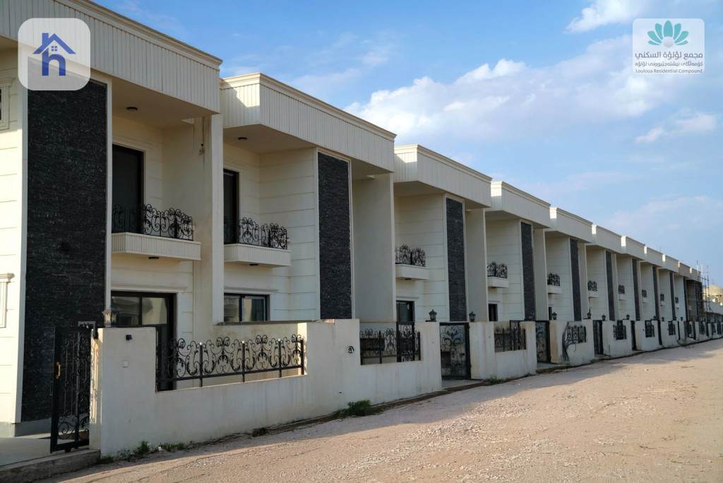 Cozy House with 4 Bedrooms in Kirkuk
