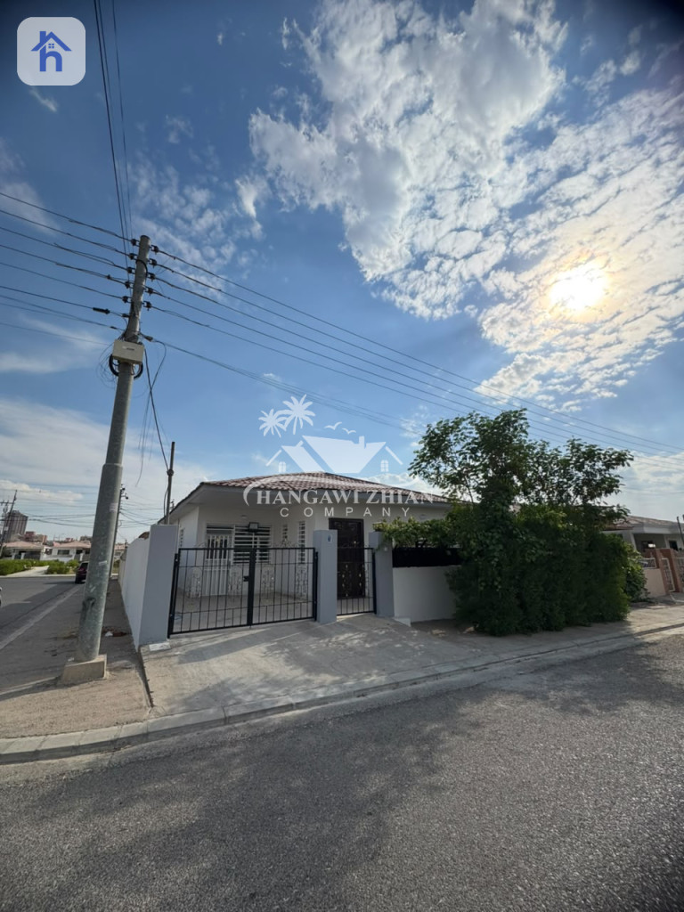 Corner House