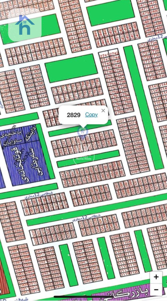 Residential Plot Opposite Garden