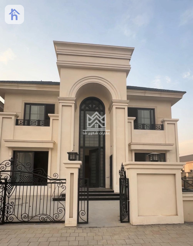 Large Family Home in Erbil