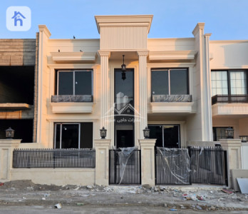 Modern House image 2