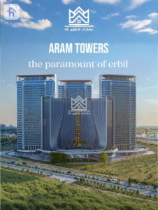 Modern Apartment in Aram Tower image 1