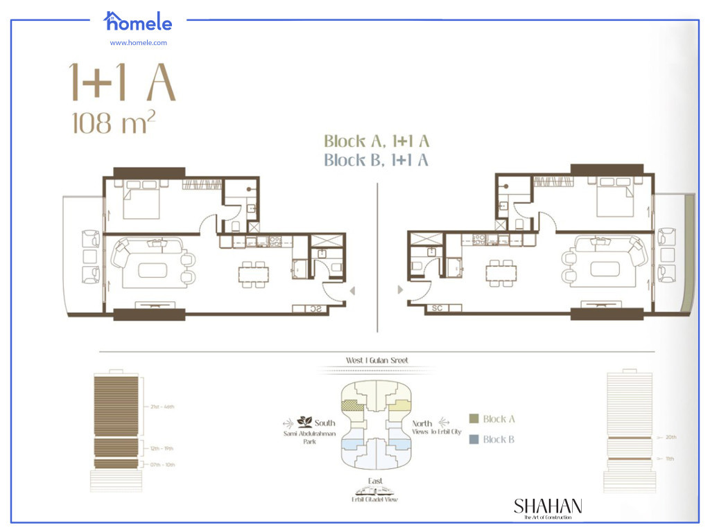 On the 17th Floor Floor Plan