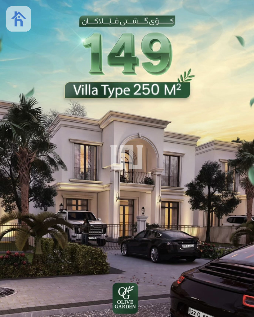 Modern House with Four Bedrooms Resim 2