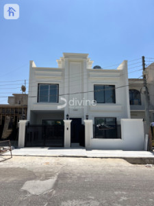 House Opposite Garden image 1