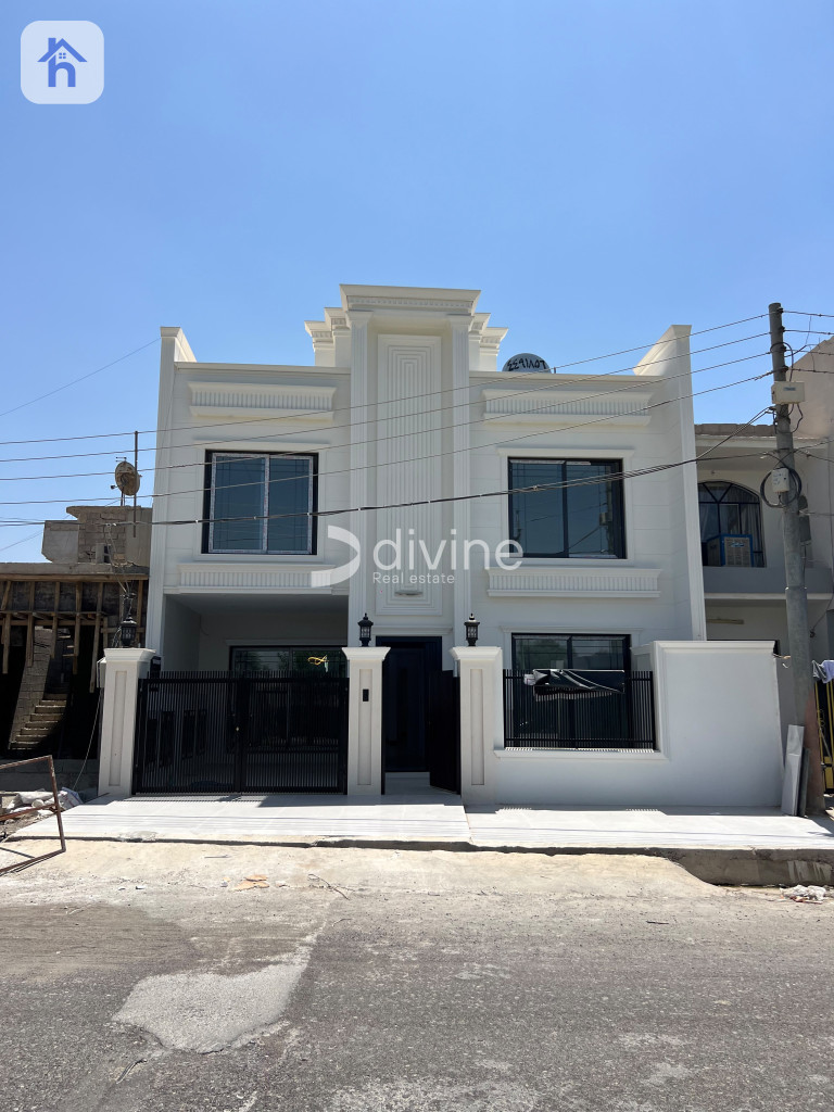 House Opposite Garden