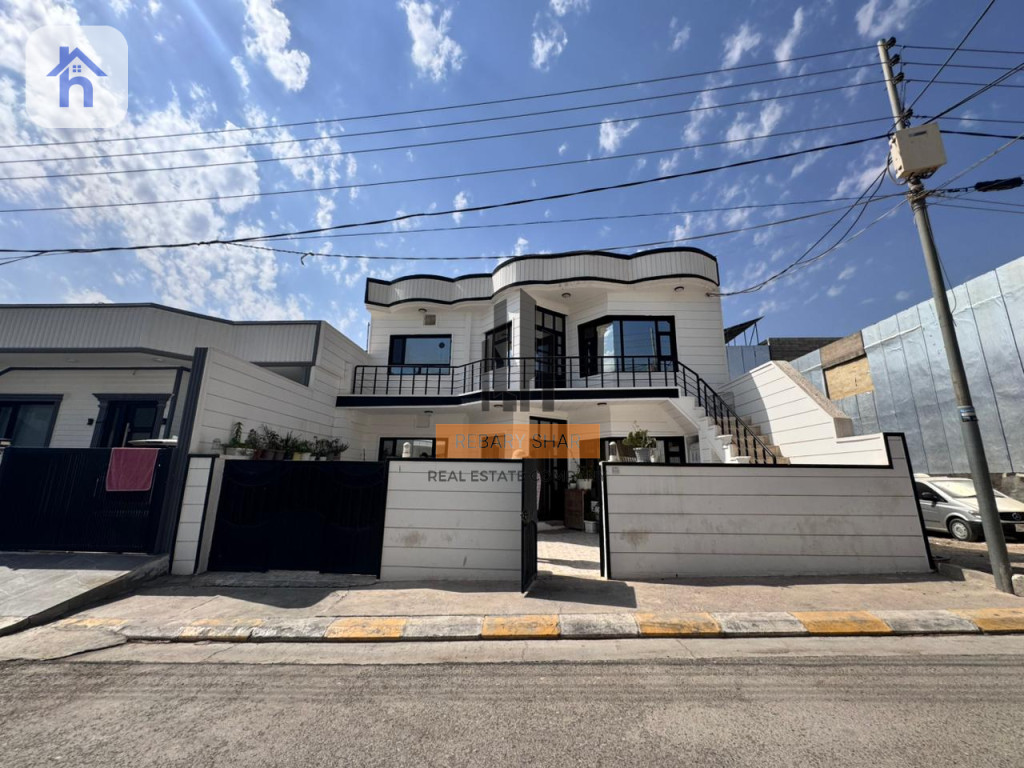 Two Floor House