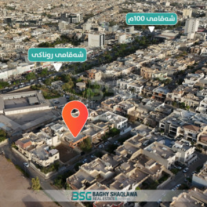 House for sale in the Mohandessin near the main street, 40 meters image 2