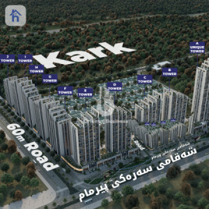 VIP House image 1
