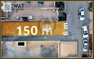 Spacious Residential Plot in Al Dora — 1