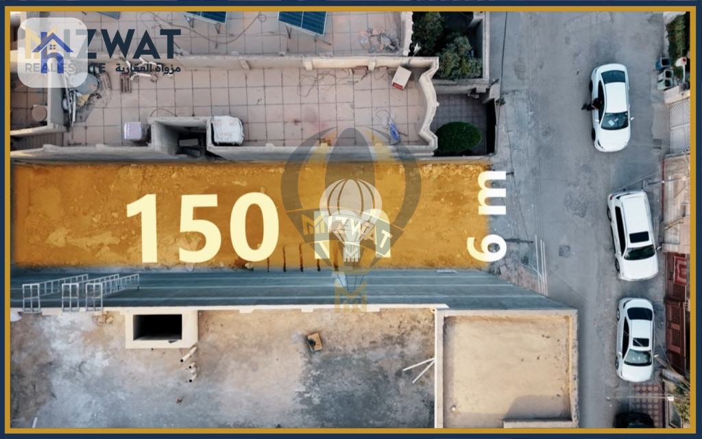 Spacious Residential Plot in Al Dora