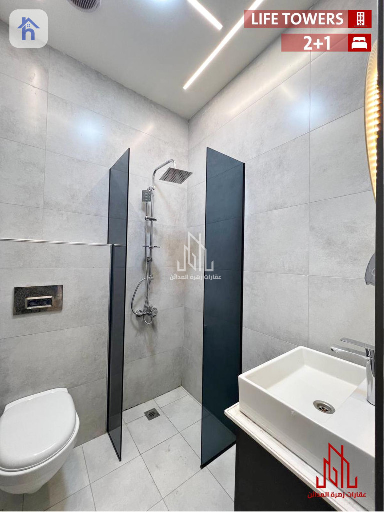 Furnished Apartment For Rent Image 7