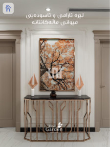 Spacious Villa in Erbil Garden image 8