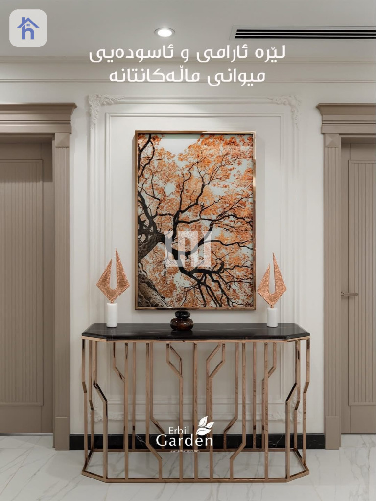 Spacious Villa in Erbil Garden Resim 8
