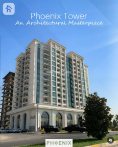 Commercial Office For Sale image 2