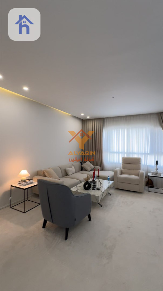Spacious Apartment in Sulaymaniyah