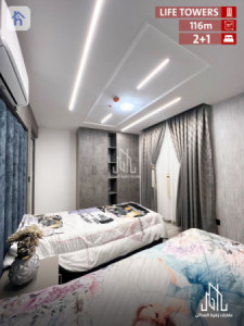 Modern 2 Bedroom Apartment in Erbil Image 6