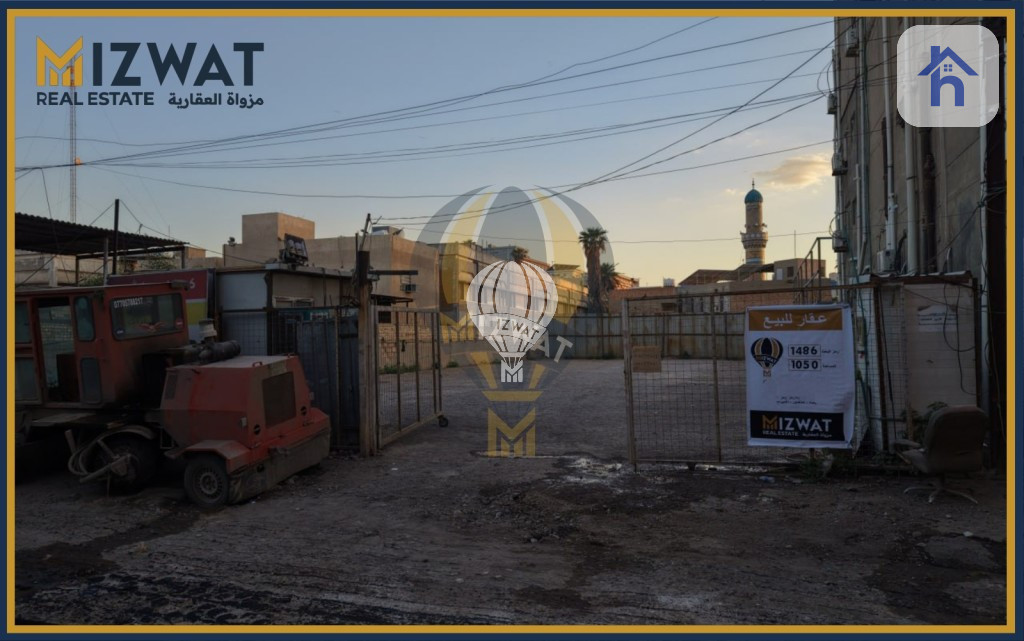 Prime Commercial Plot in Karada